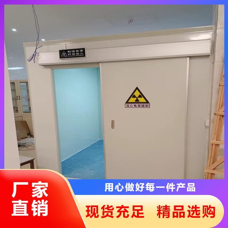 拼接铅房-发货快