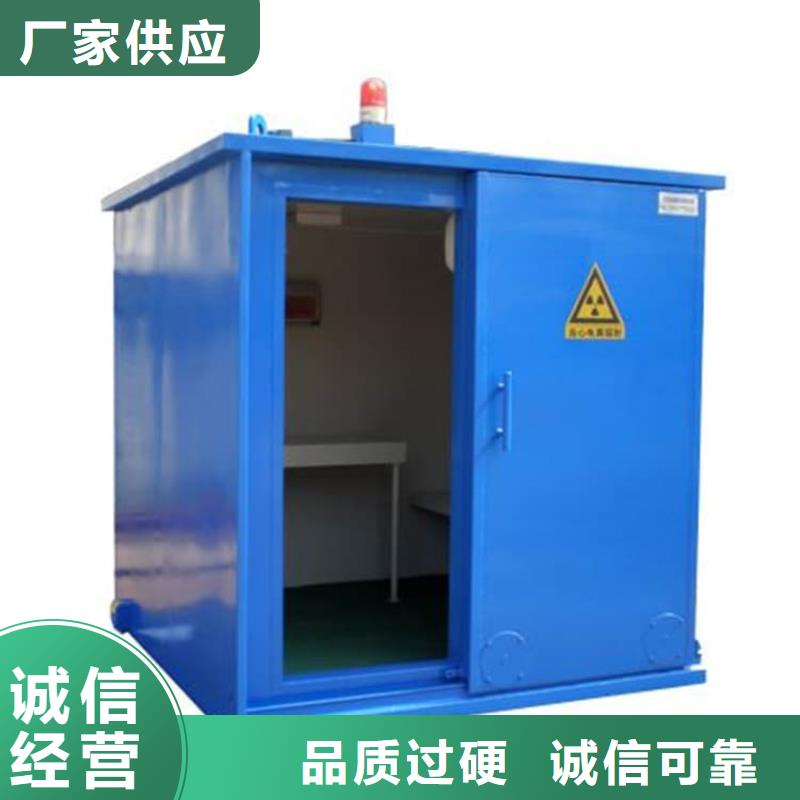 可拆卸式铅房现货批发