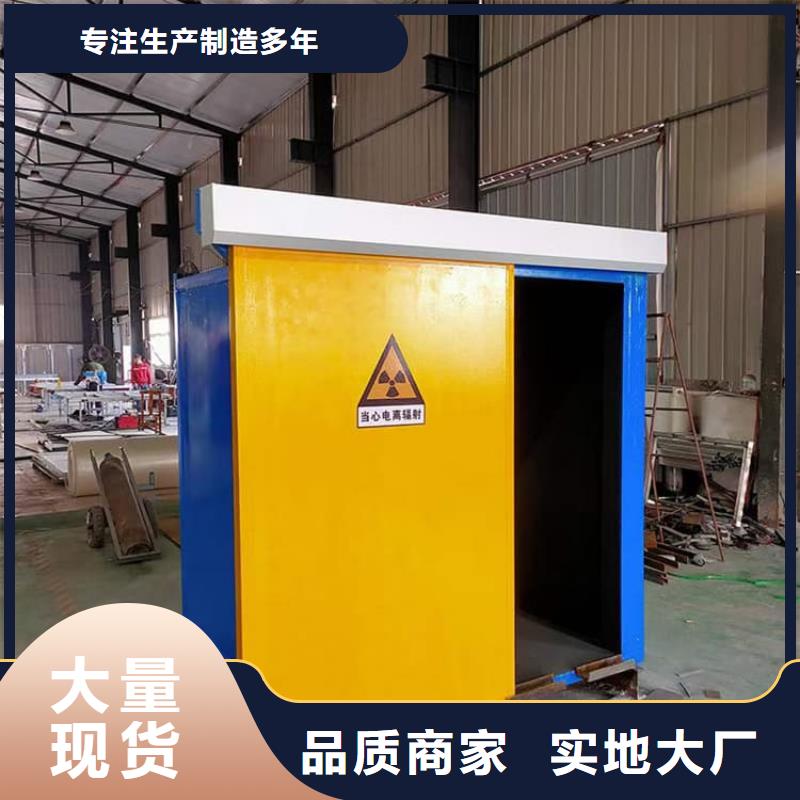 发货及时的拼接铅房基地