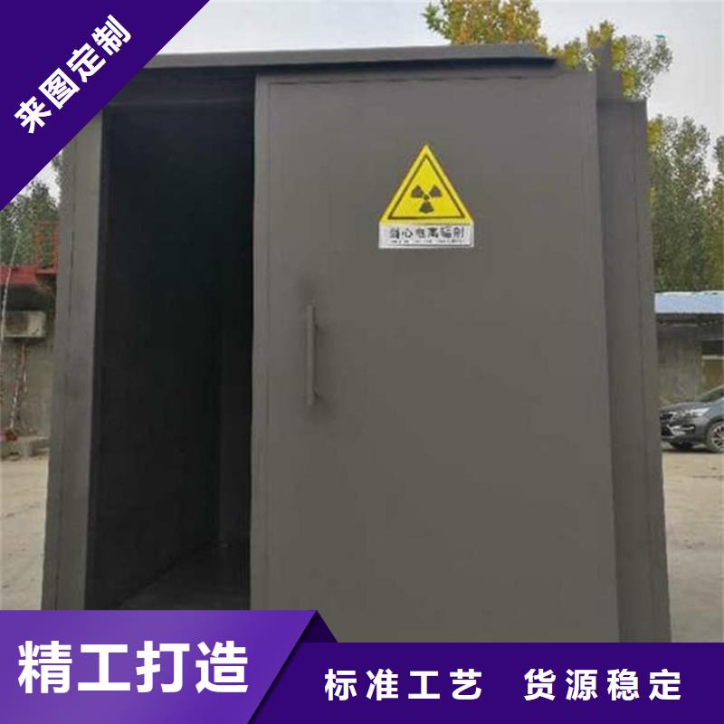 注重全景铅房质量的厂家