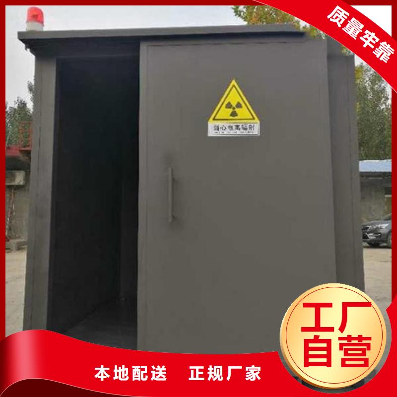 铅房配带铅玻璃公司欢迎您