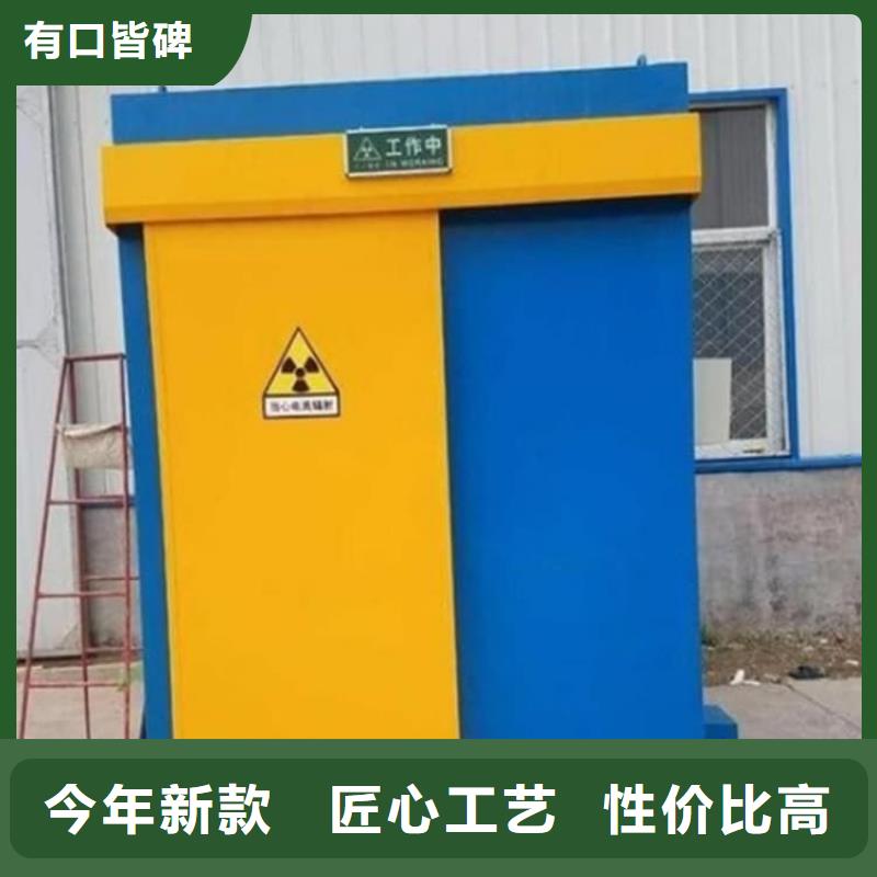 铅房配带铅玻璃公司欢迎您