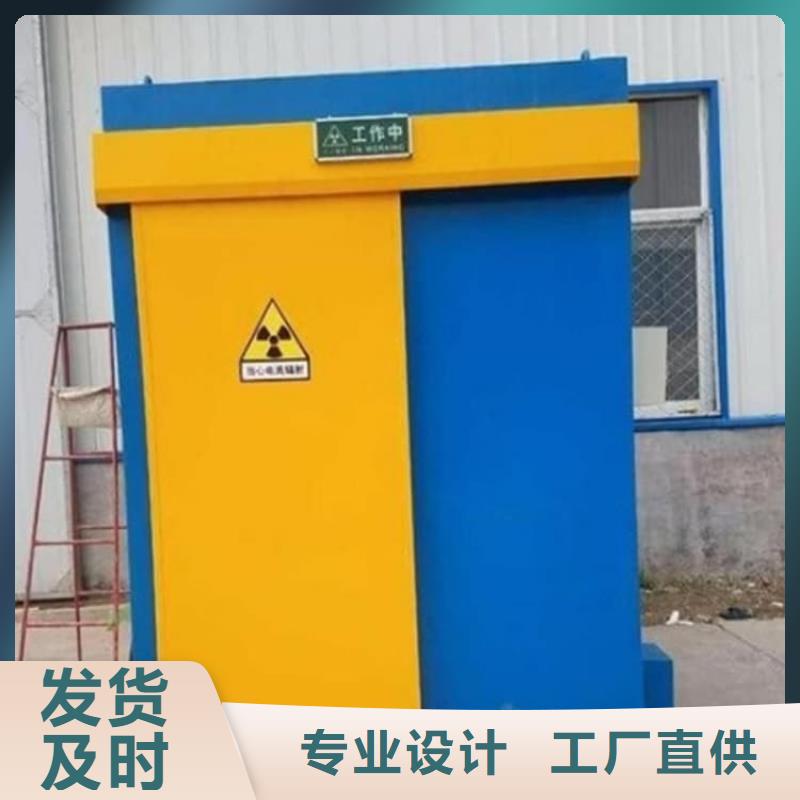 不锈钢防护铅房参数详情