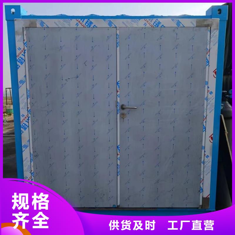 铅房配带铅玻璃公司欢迎您