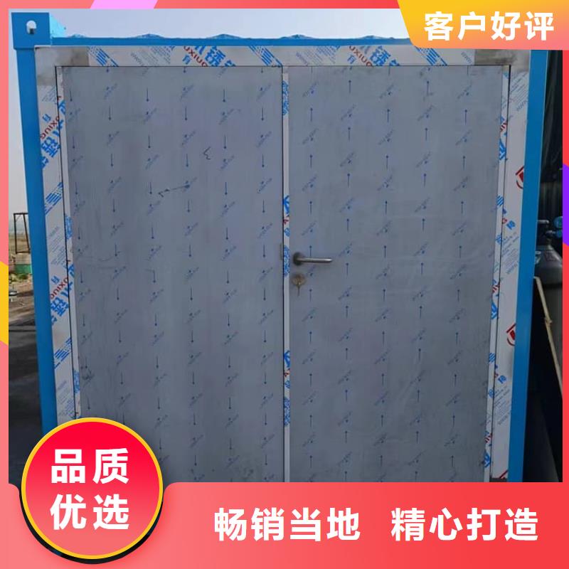 2当量铅房-欢迎您