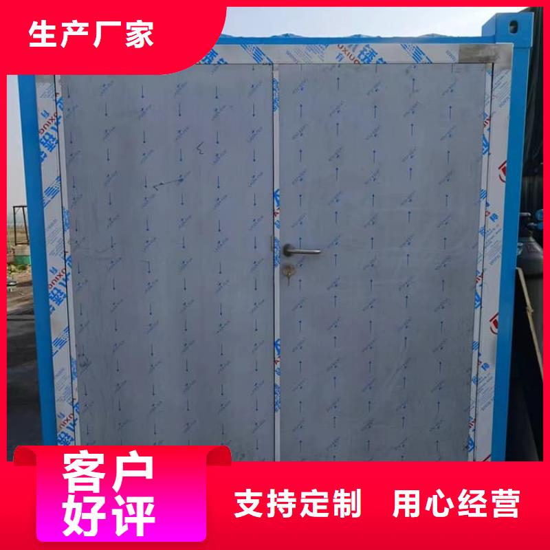 固定式铅房-物优价廉