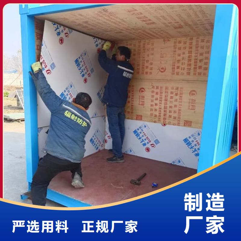 全景铅房、全景铅房厂家-价格实惠