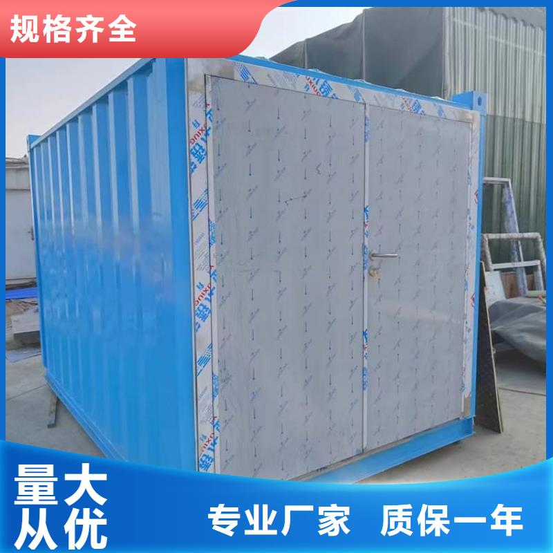 固定式铅房欢迎致电