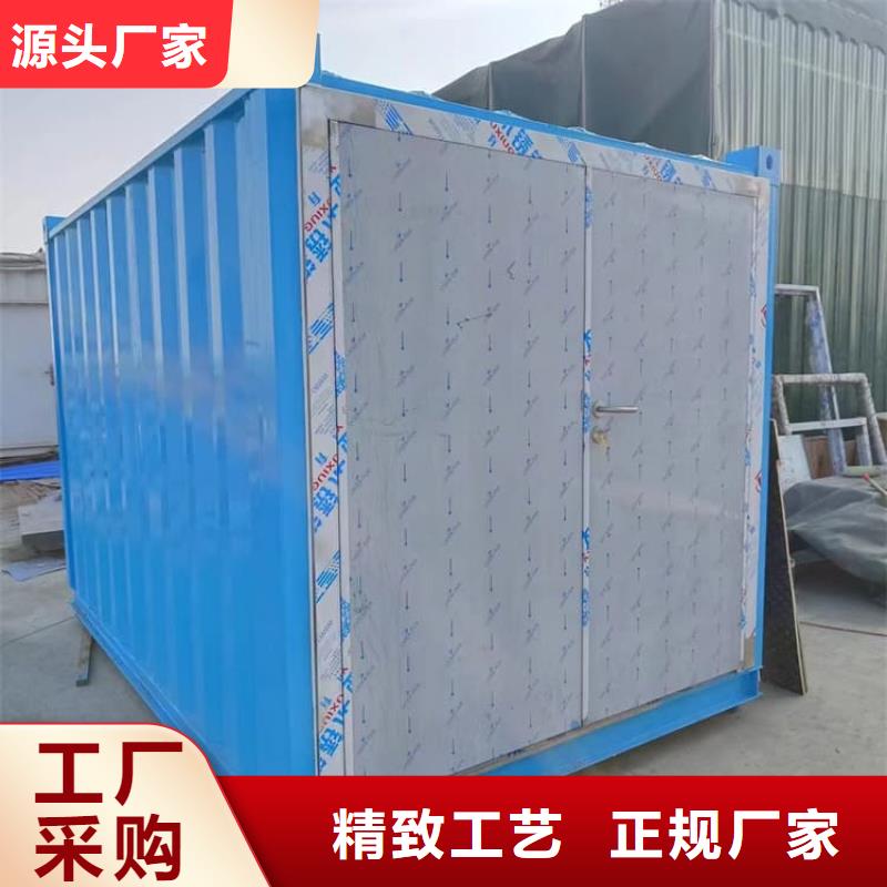 2当量铅房-欢迎您