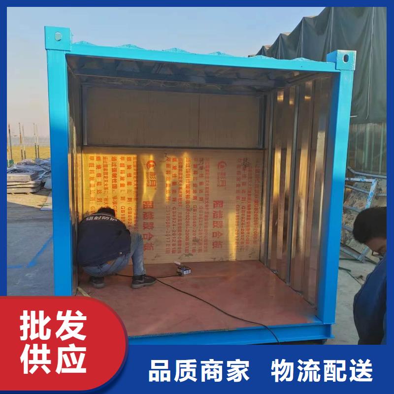 固定式铅房广受好评