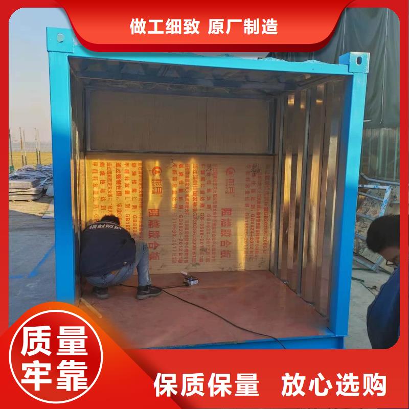 2当量铅房就近仓库发车