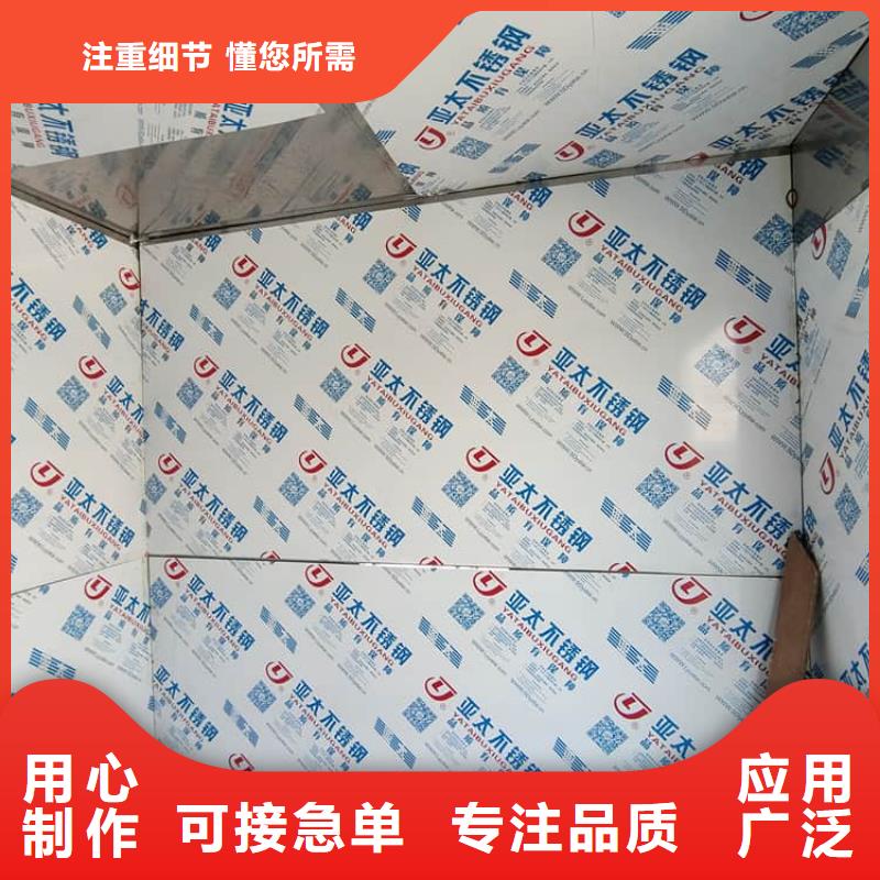 2当量铅房就近仓库发车