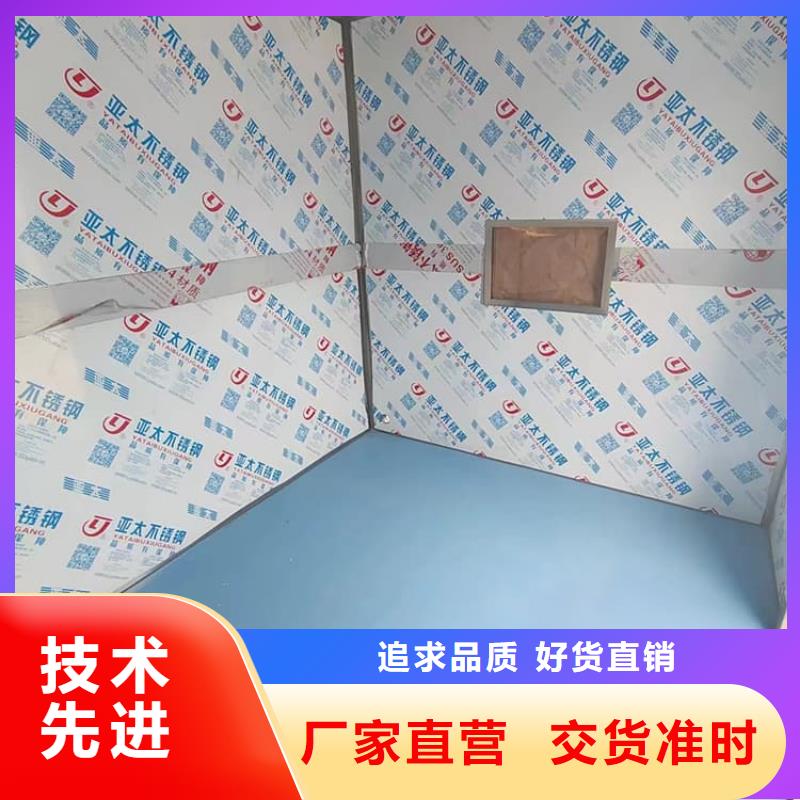CT室铅房让利新老客户