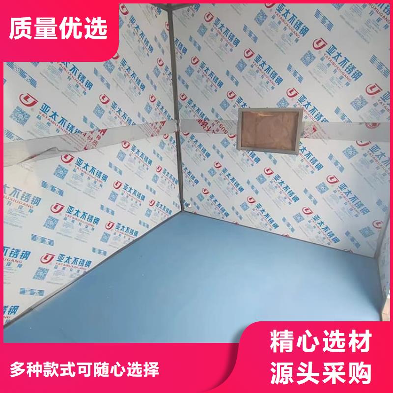 防辐射铅房厂家,质优