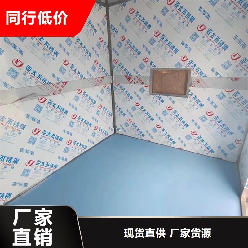 批发全景口腔CT铅房的当地厂家