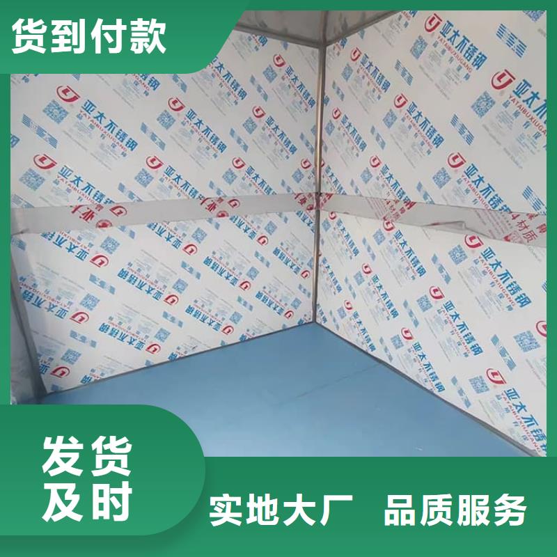工业探伤铅房能满足您的需求