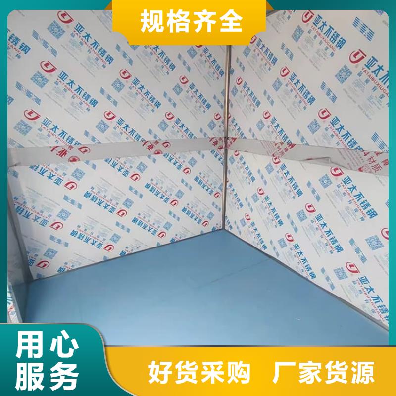 批发全景口腔CT铅房的当地厂家