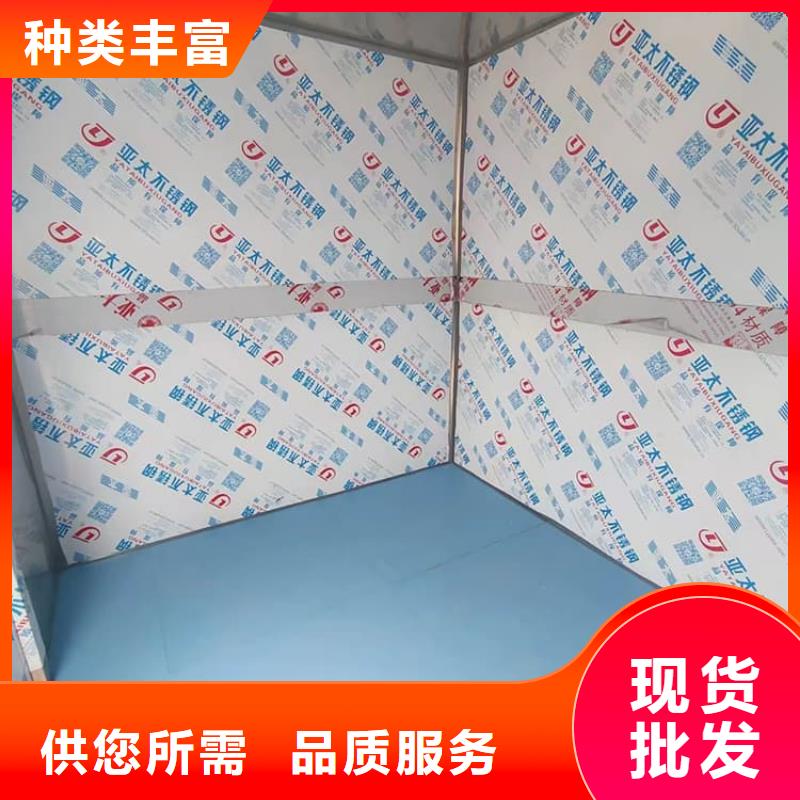 找移动式铅房厂家选 博创辐射防护工程有限公司
