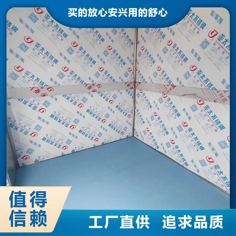 2当量铅房就近仓库发车