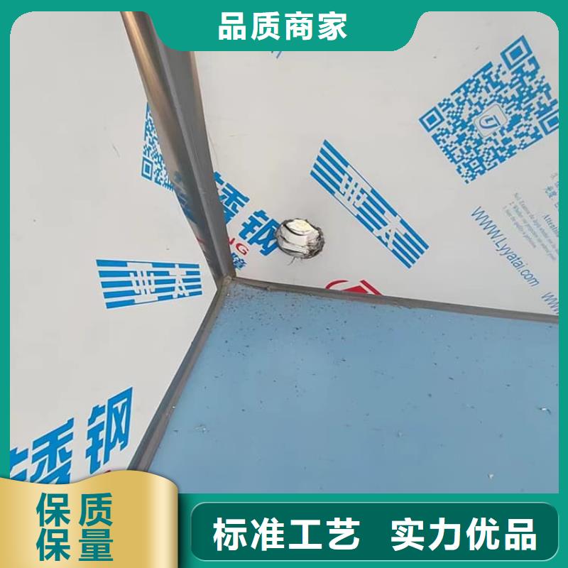 质量好的移动式铅房实体厂家