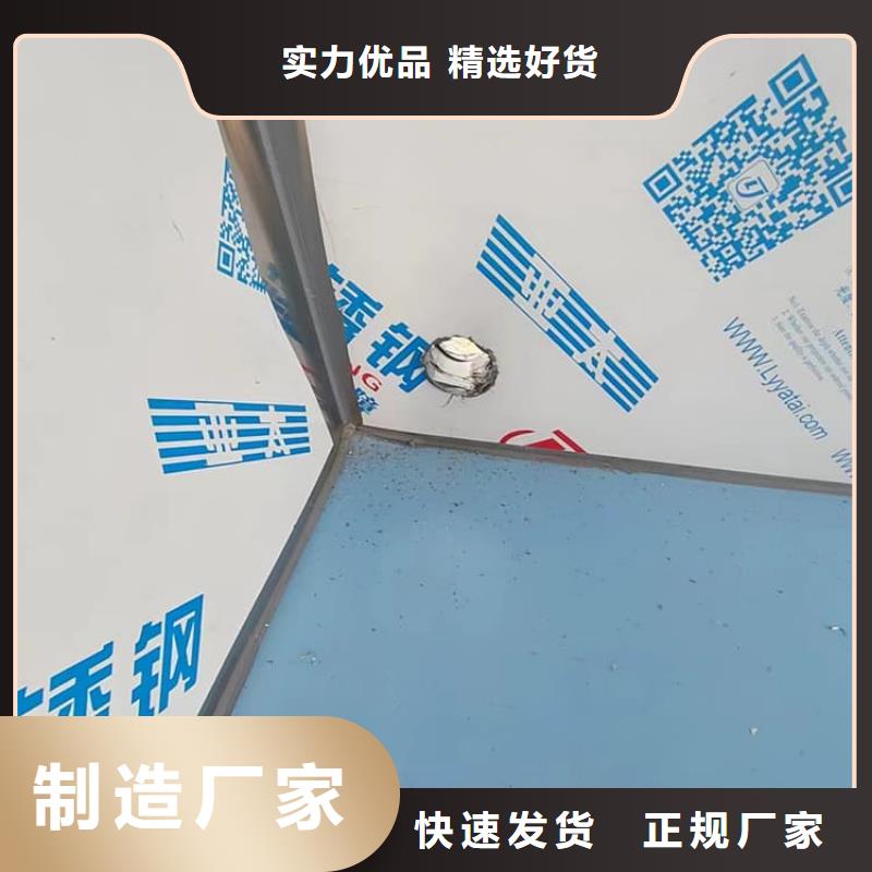 2当量铅房-欢迎您