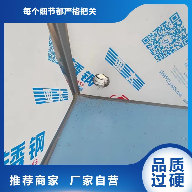 固定式铅房广受好评