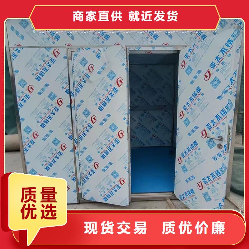 固定式铅房-物优价廉