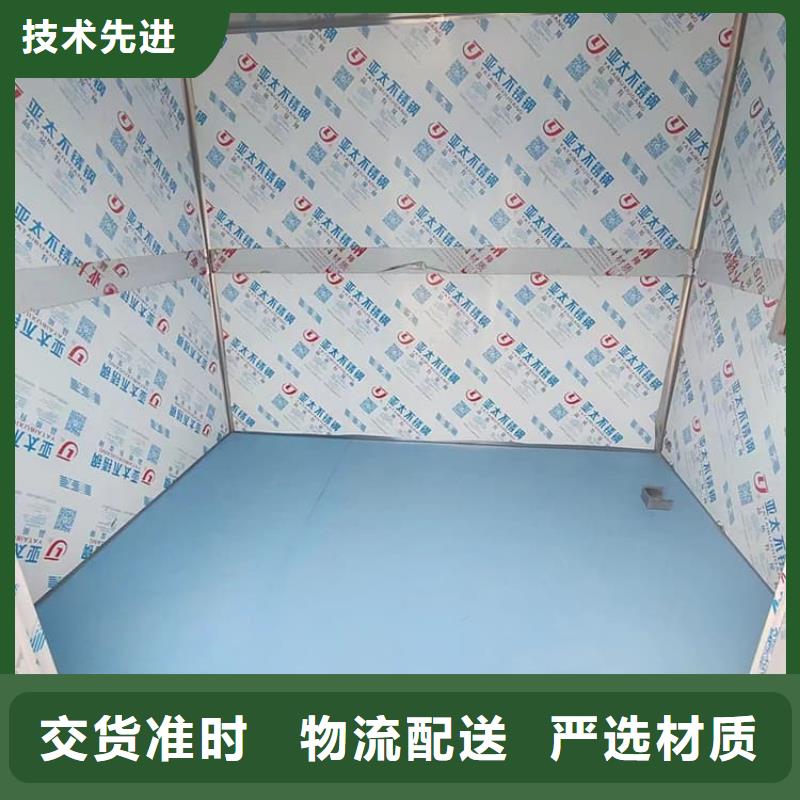CT室铅房让利新老客户