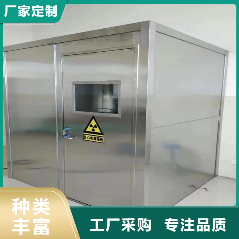 质量好的移动式铅房实体厂家