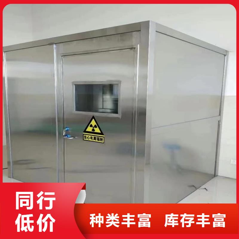 2当量铅房就近仓库发车