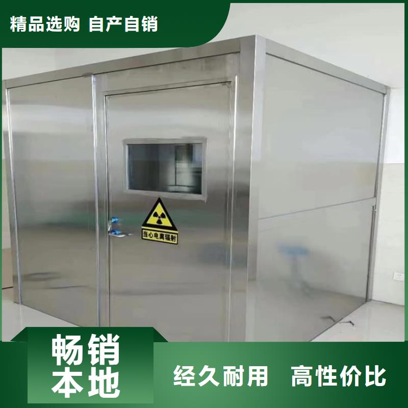 批发全景口腔CT铅房的当地厂家