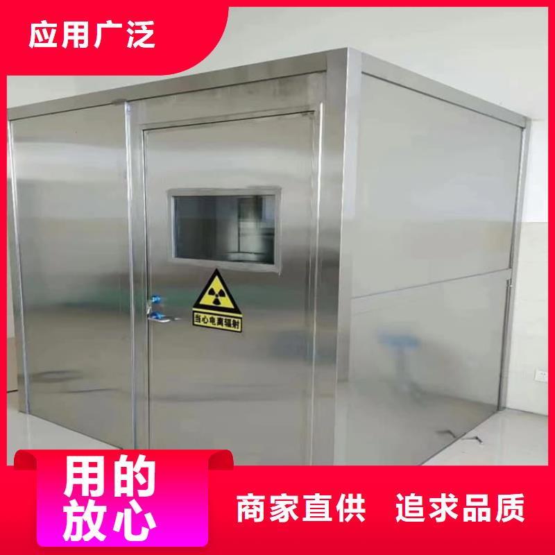 固定式铅房欢迎致电