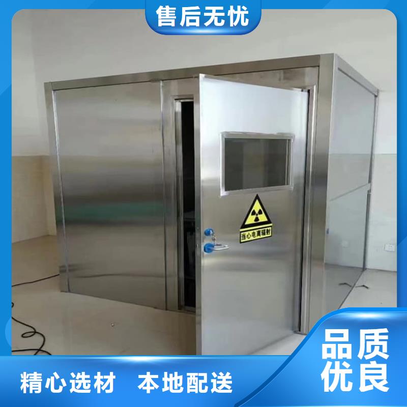 质量好的移动式铅房实体厂家