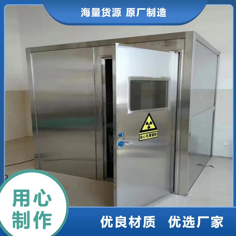 固定式铅房欢迎致电