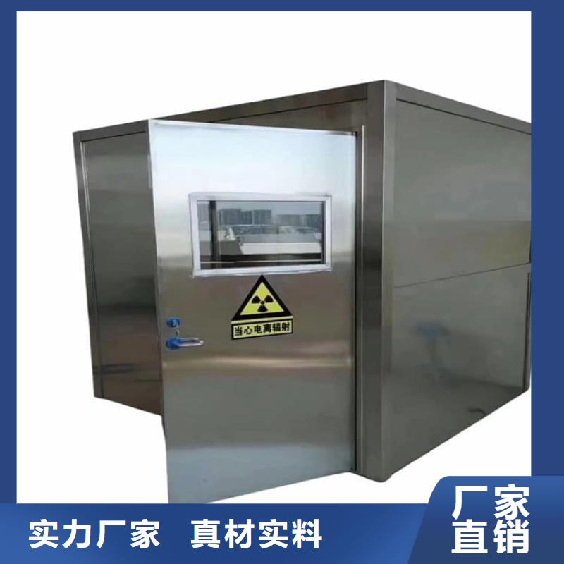 CT室铅房让利新老客户