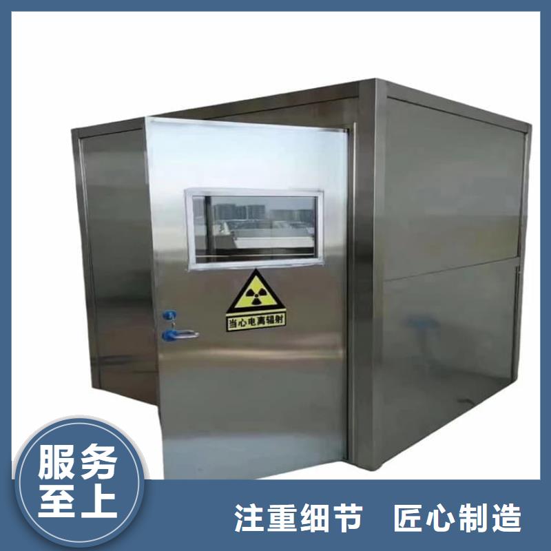2当量铅房就近仓库发车