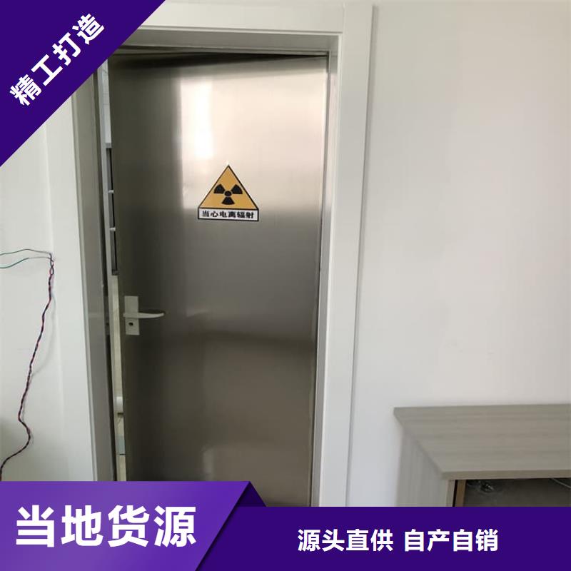 铅门1mmpb铅当量采购厂家