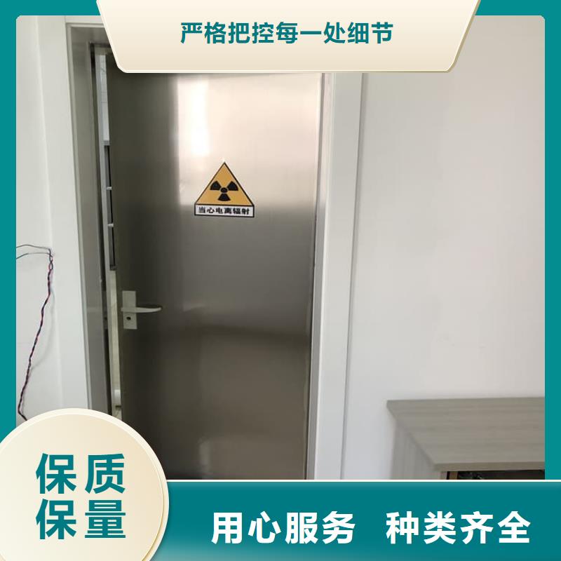 铅门4mmpb铅当量超高性价比
