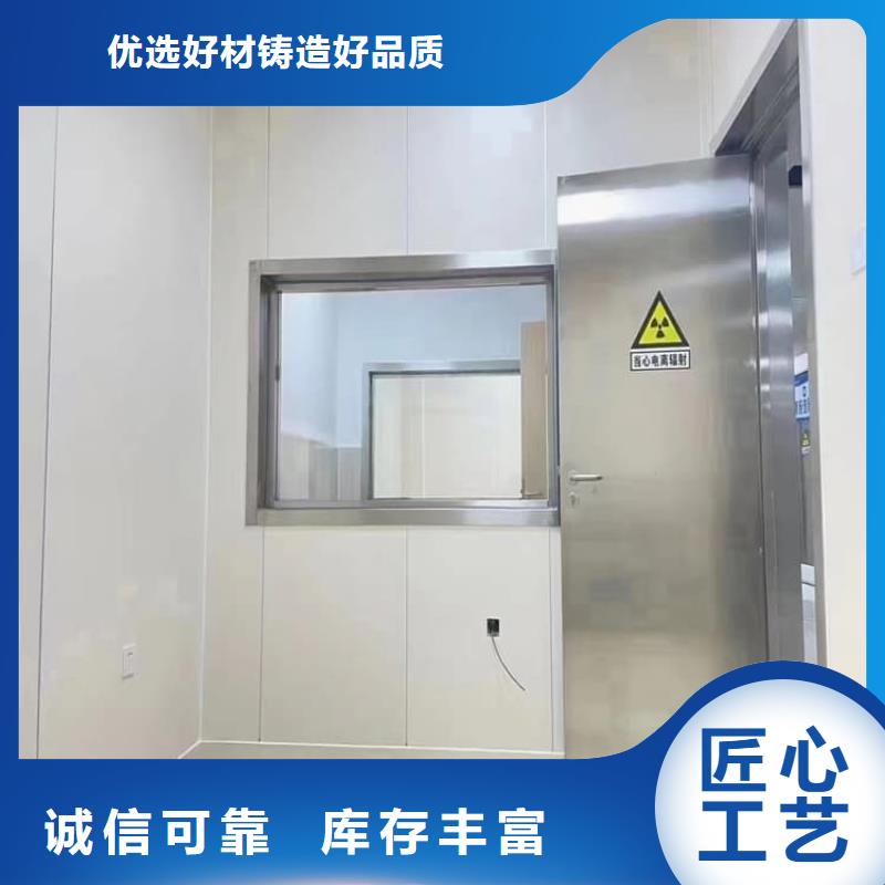 规格齐全的钢制铅门厂家