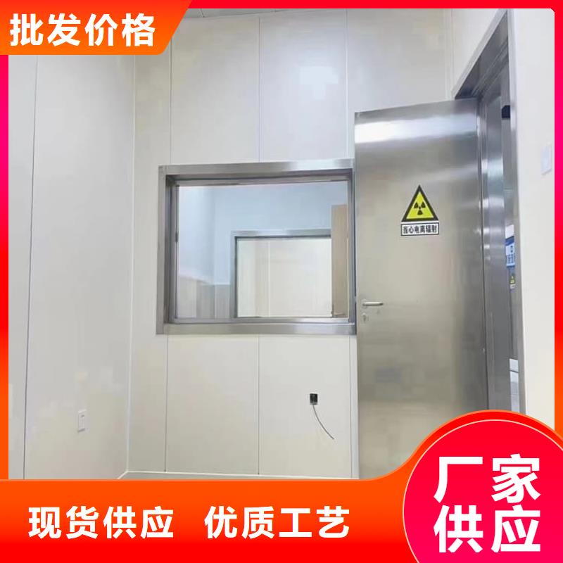 手动防护铅门常规货源充足