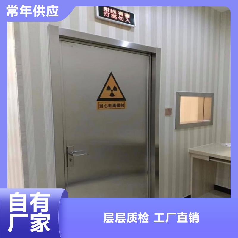 屏蔽防护铅门全国送货上门