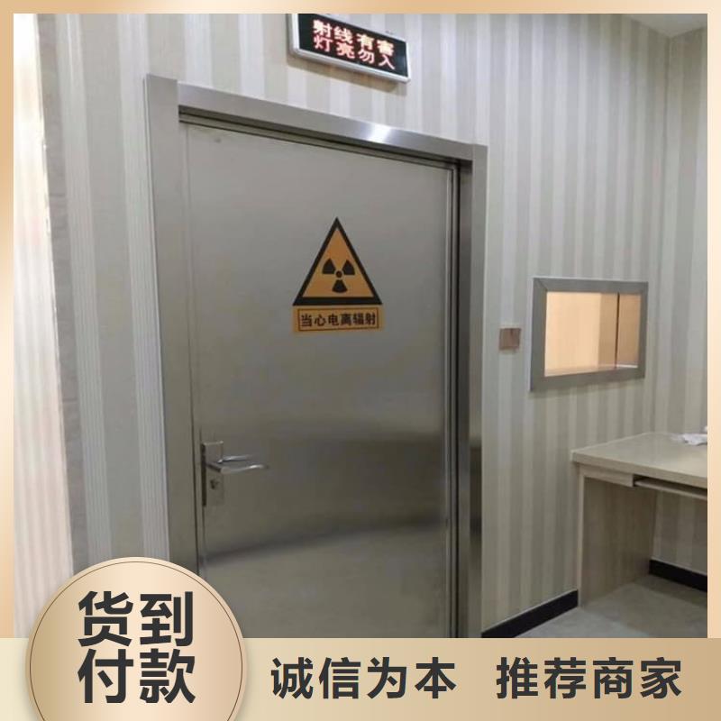 医院放射科铅门 厂家直销医院放射科铅门