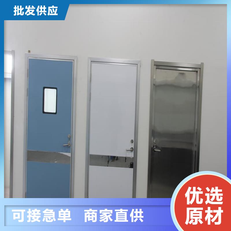 手动防护铅门一站式采购