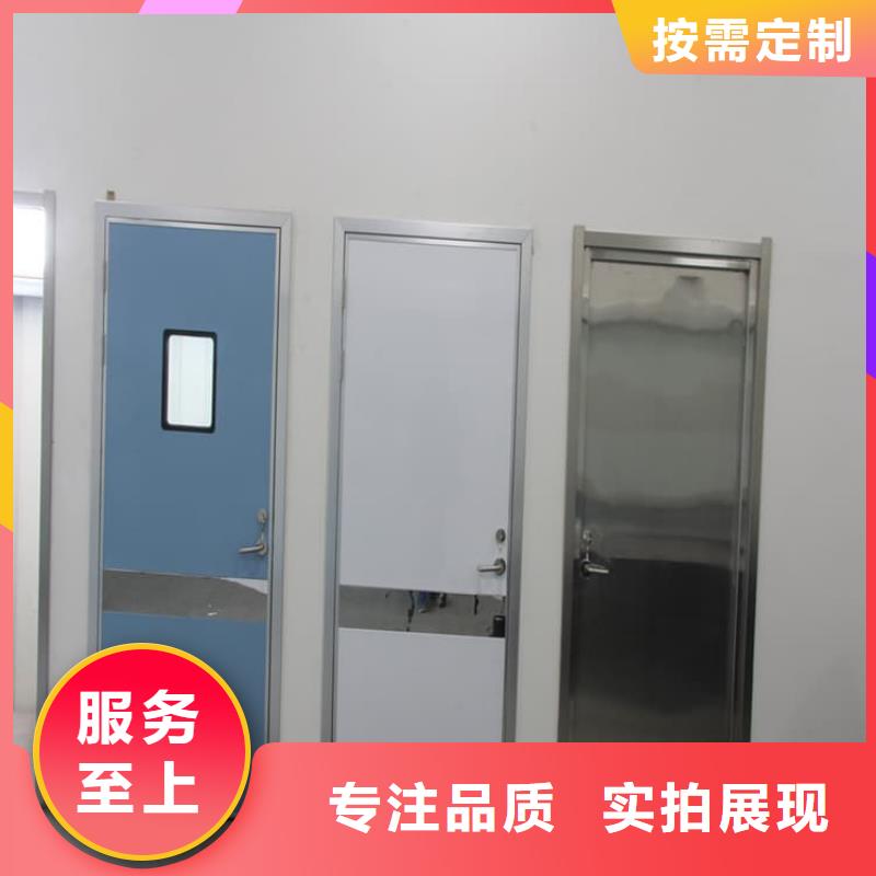 手动防辐射铅门企业