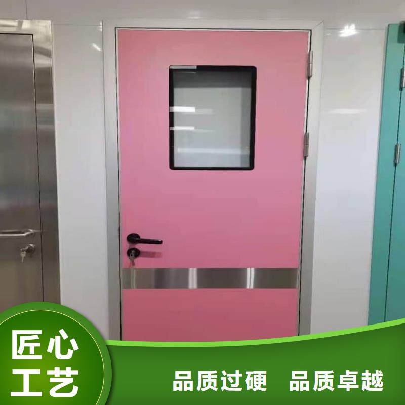 铅门4mmpb铅当量欢迎新老客户来电咨询