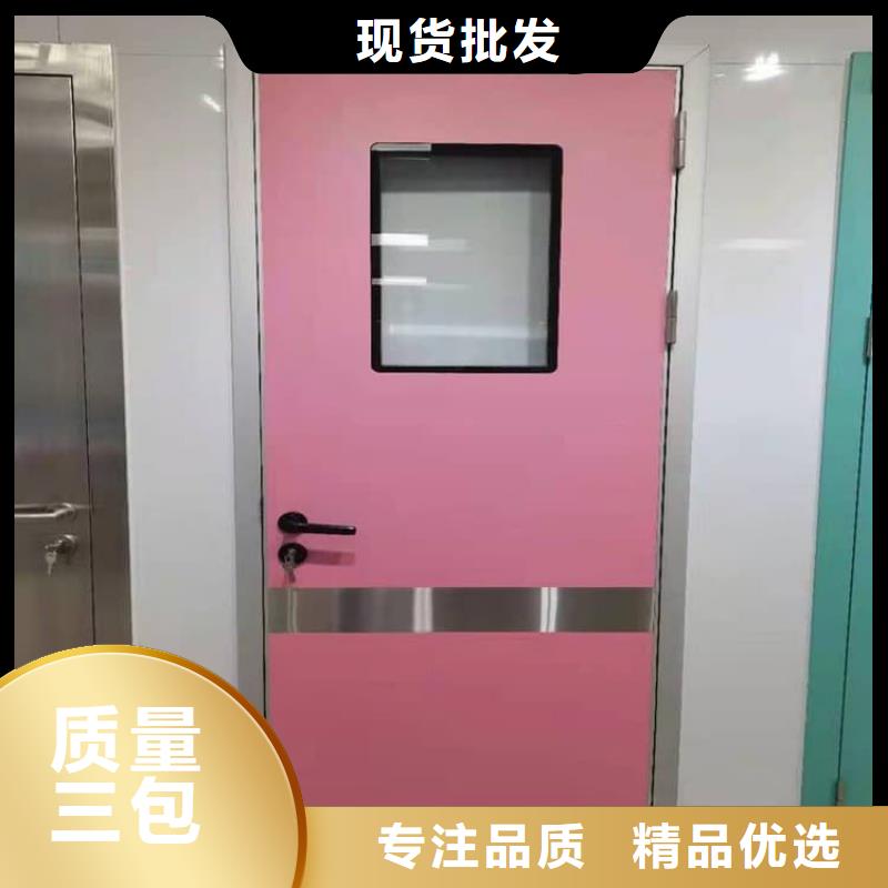 不锈钢面板铅门、不锈钢面板铅门厂家—薄利多销
