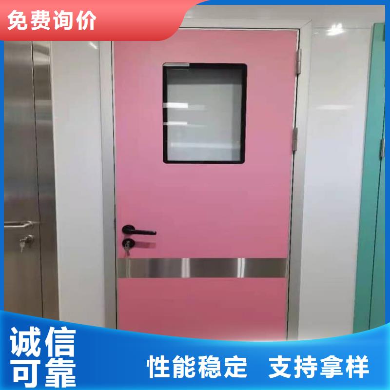 铅门4mmpb铅当量超高性价比