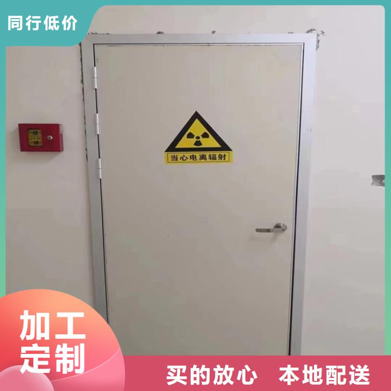 手动医用铅门品牌