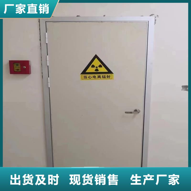 铅门2mmpb铅当量直销厂家