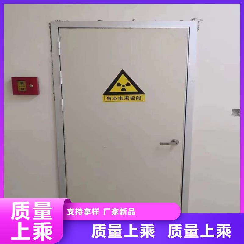 放射科防护铅门实体大厂